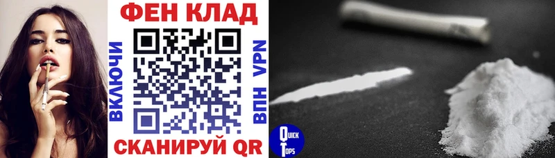 где купить наркотик Ухта АМФЕТАМИН Розовый