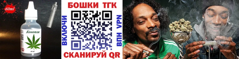 Cannafood конопля  hydra ТОР  Ухта 