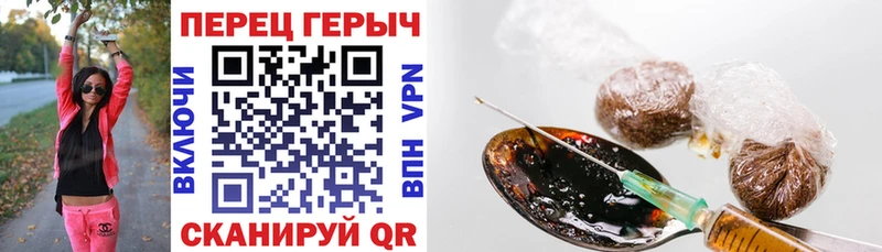 маркетплейс клад  Ухта  Героин герыч  как найти закладки 