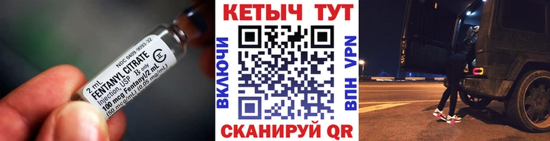 КЕТАМИН VHQ  blacksprut зеркало  Ухта 