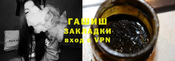 экстази Аркадак