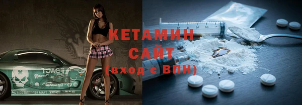 экстази Аркадак