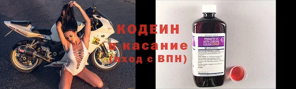 экстази Аркадак