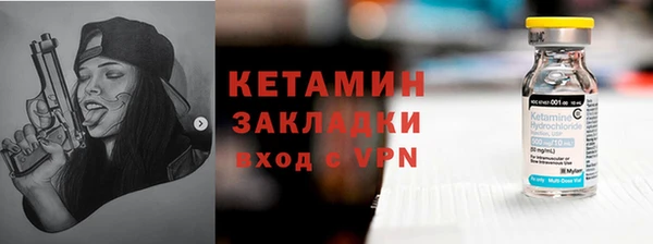экстази Аркадак