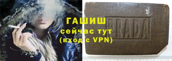 экстази Аркадак