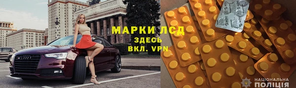 метадон Армянск