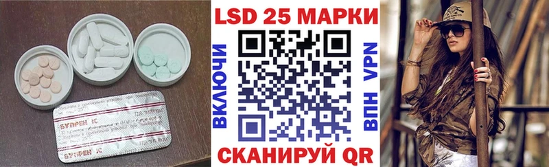 hydra tor  Ухта  LSD-25 экстази ecstasy 