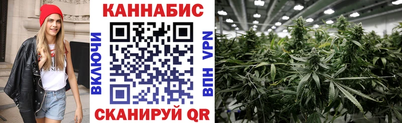 Канабис MAZAR KRAKEN вход Ухта